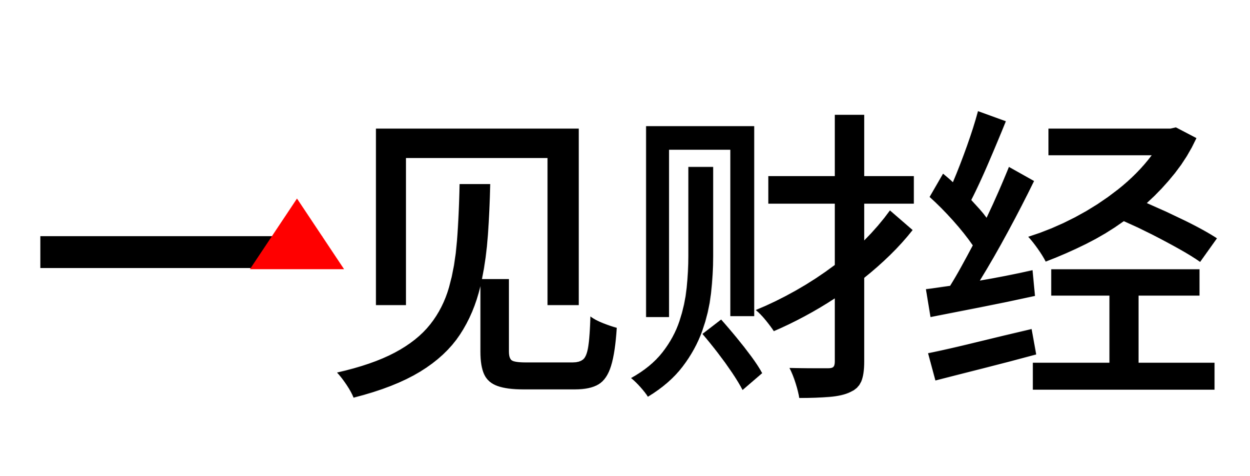 一见财经